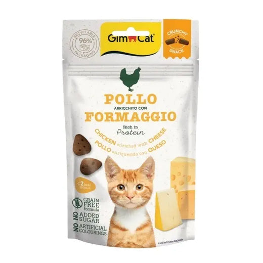 Gimcat Crunchy Snacks Tavuklu ve Peynirli Tahılsız Kedi Ödül Maması 1 Adet 50 Gr