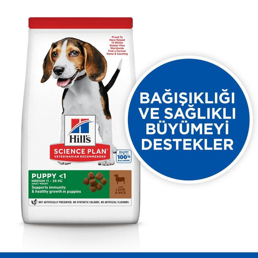 Hill's Science Plan Medium Puppy Kuzu Etli Pirinçli 14 kg Yavru Köpek Maması