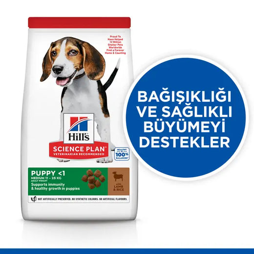 Hill's Science Plan Medium Puppy Kuzu Etli Pirinçli 2.5 kg Yavru Köpek Maması