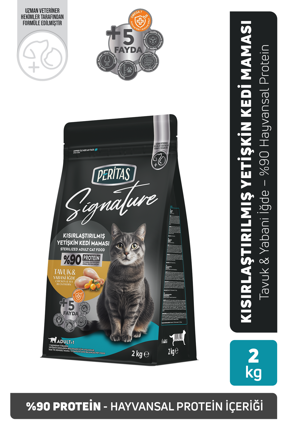 Signature Tavuklu Kısırlaştırılmış Yetişkin Kedi Maması 2 Kg - Kuru Kedi Maması