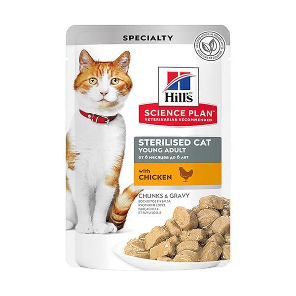 Hills Sterilised Tavuklu Pouch Kısırlaştırılmış Konserve Kedi Maması 1 Adet 85 Gr yaş konserve kedi maması
