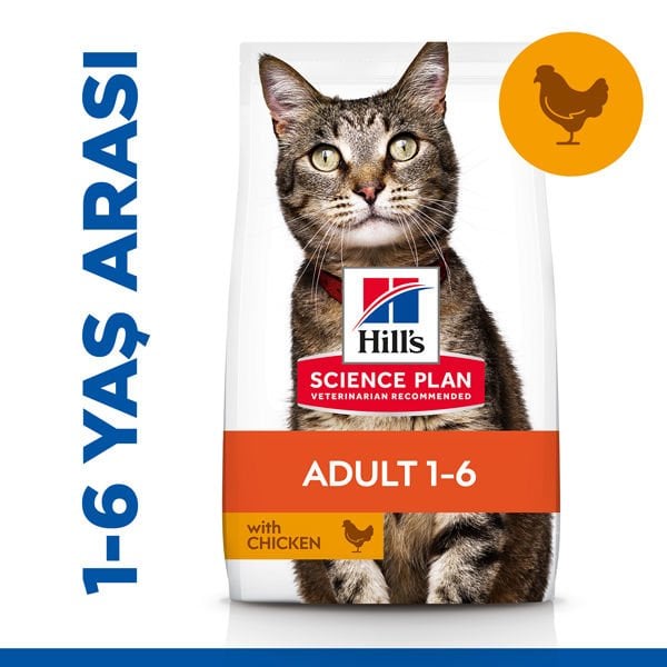 Hills Adult Optimal Care Tavuklu Yetişkin Kedi Maması 3 Kg - Kuru Kedi Maması