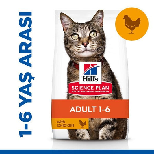 Hills Adult Optimal Care Tavuklu Yetişkin Kedi Maması 3 Kg - Kuru Kedi Maması