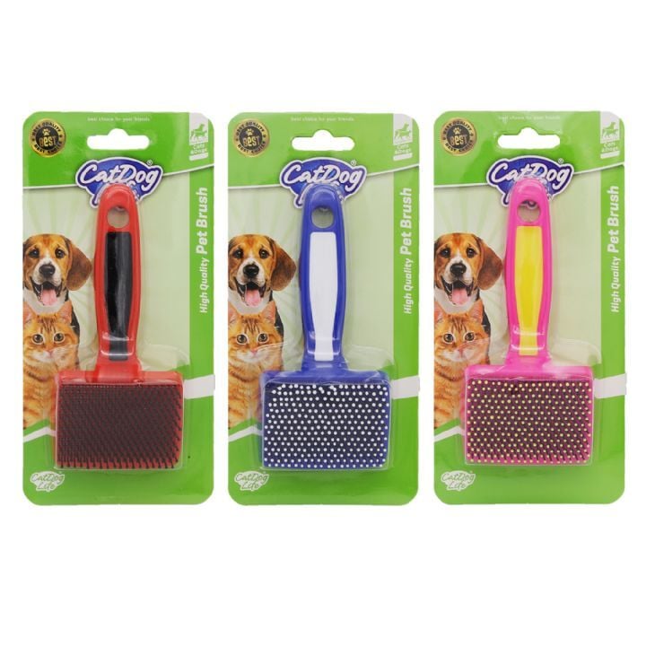 Catdoglife Masaj Uçlu Kedi ve Köpek Tüy Tarama Fırçası Renkli - Köpek Bakım Ürünü