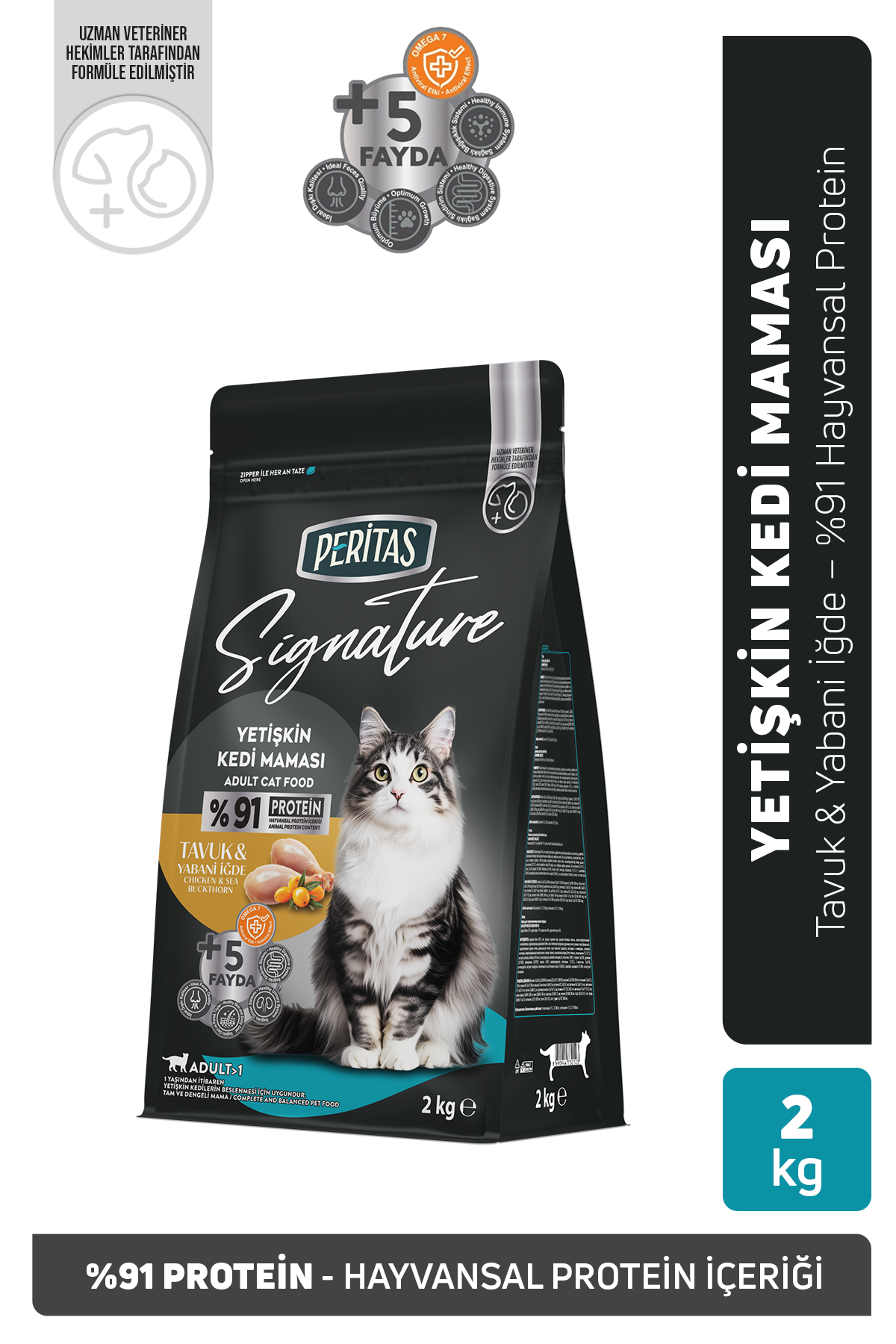Signature Tavuklu Yetişkin Kedi Maması 2 Kg - Kuru Kedi Maması