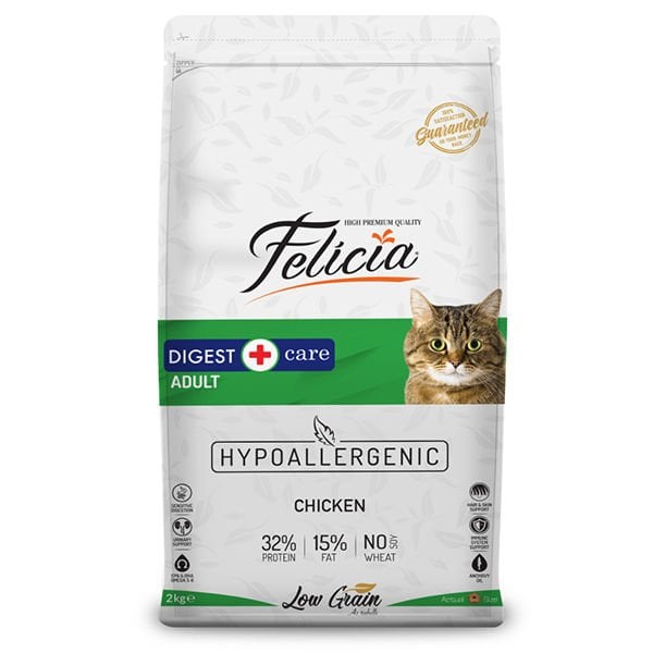 Felicia Düşük Tahıllı Hipoalerjenik Tavuklu Yetişkin Kedi Maması 2 Kg - Kuru Kedi Maması