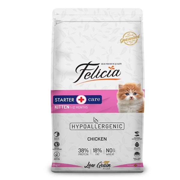 Felicia Düşük Tahıllı Hipoalerjenik Tavuklu Anne ve Yavru Kedi Maması 2 Kg - Kuru Kedi Maması