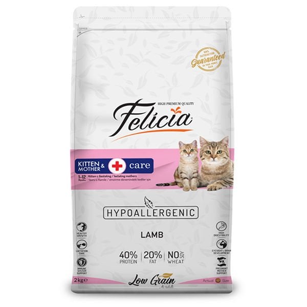 Felicia Düşük Tahıllı Hipoalerjenik Kuzu Etli Anne ve Yavru Kedi Maması 2 Kg - Kuru Kedi Maması